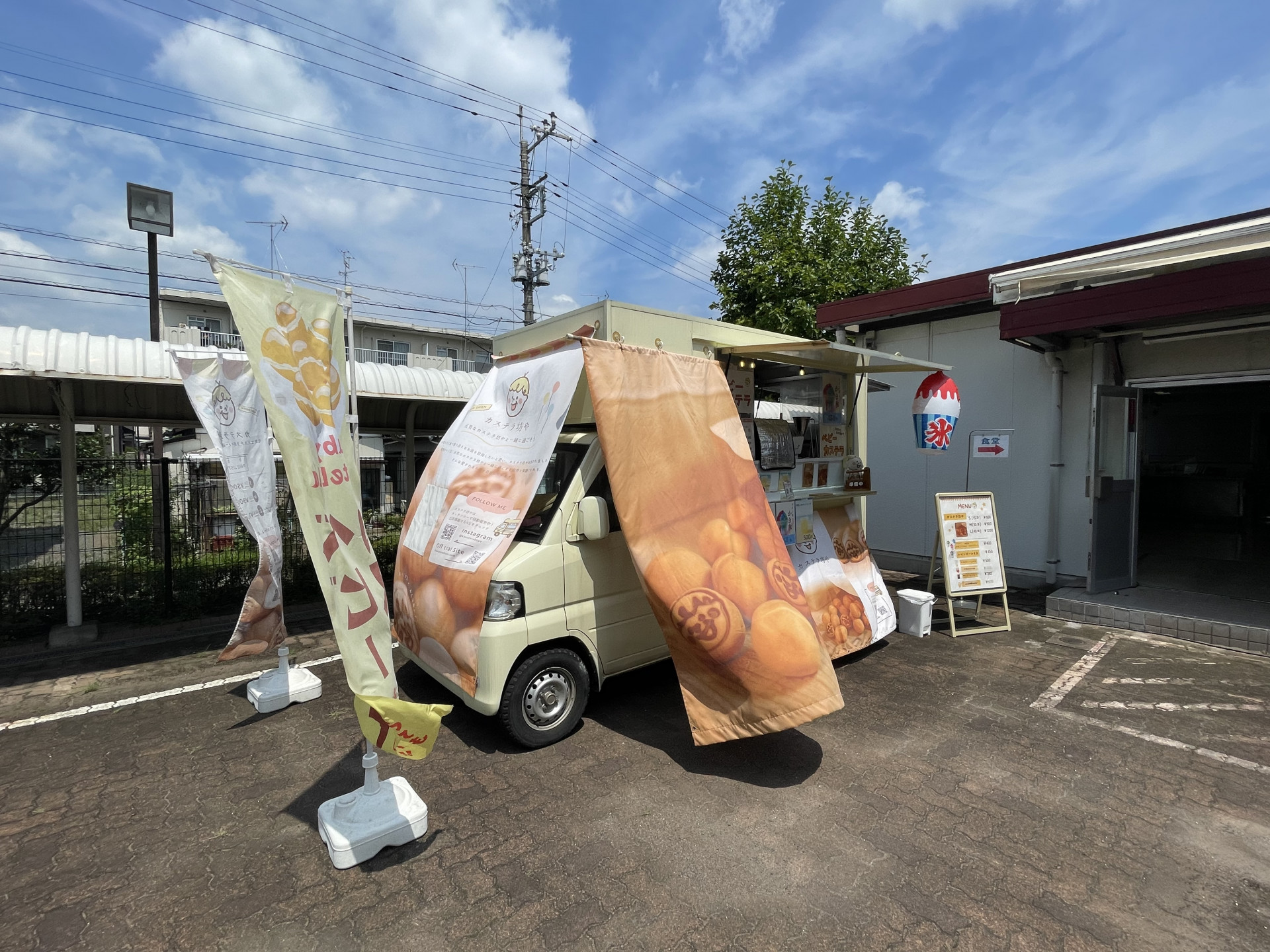 画像 -20260820-024910-7195ba4f